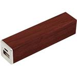 Dřevěná Power banka Arazi - hnědá tmavá