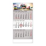 Nástěnný kalendář 2024 3měsíční Spedice - šedý CZ